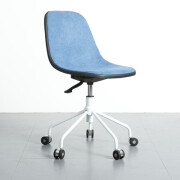 Aimi office chair-1
